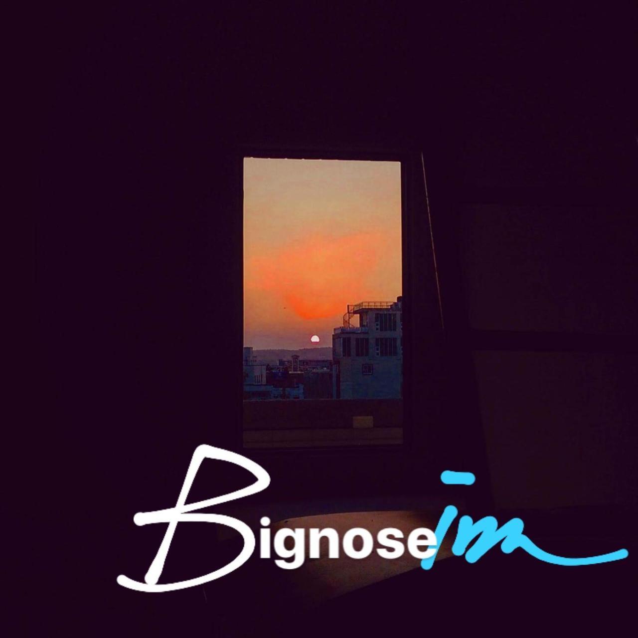 Big Nose Inn Heng-ch'un Buitenkant foto